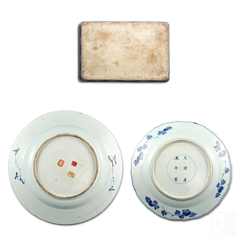清十九世紀 各式青花盤一組三件 | THREE LARGE BLUE AND WHITE DISHES - 图2